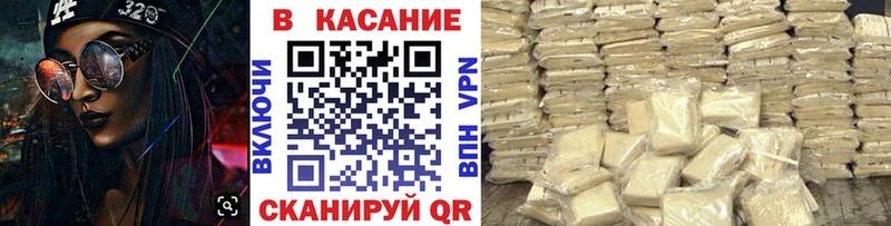 Где купить Емва ГАШИШ  мега как войти  Меф мяу мяу 