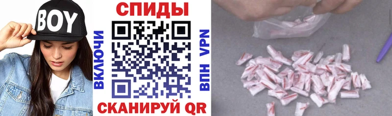 АМФ Розовый  Емва 