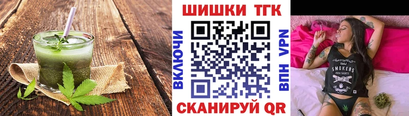 цены   Емва  Cannafood марихуана 