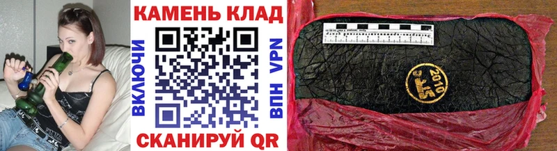 гидра зеркало  Емва  shop какой сайт  ГАШИШ hashish 