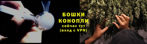 скорость mdpv Вяземский