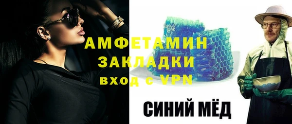 мяу мяу мука Вязники