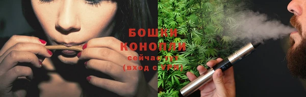 скорость mdpv Вяземский