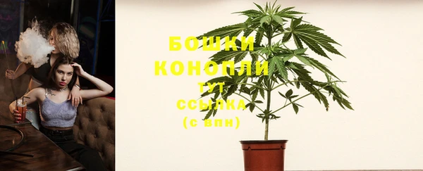 мяу мяу мука Вязники