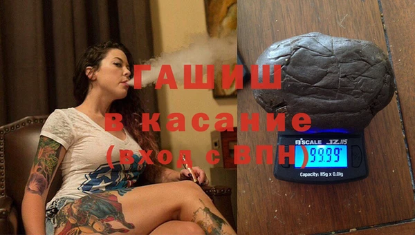 мяу мяу мука Бабаево