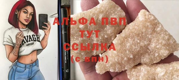 мяу мяу мука Бабаево