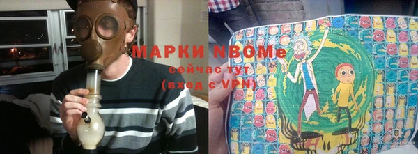 мяу мяу мука Вязники