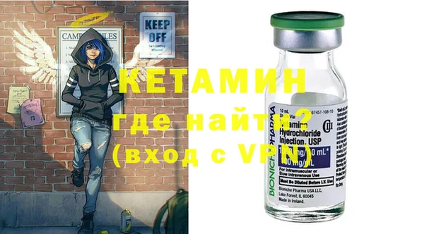 Альфа ПВП Вязьма
