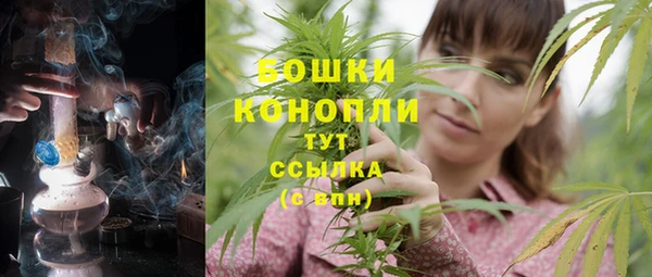 мяу мяу мука Вязники