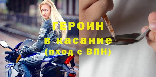 мяу мяу мука Вязники