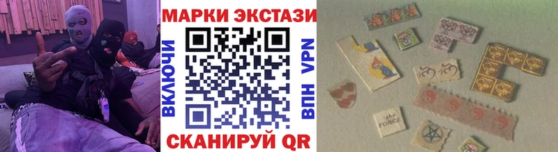 omg сайт  Емва  Марки N-bome 1,5мг 